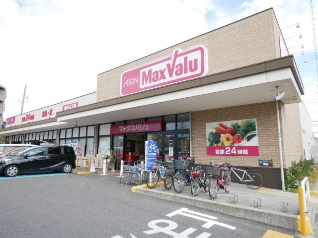 マックスバリュ瑞穂通店：837m