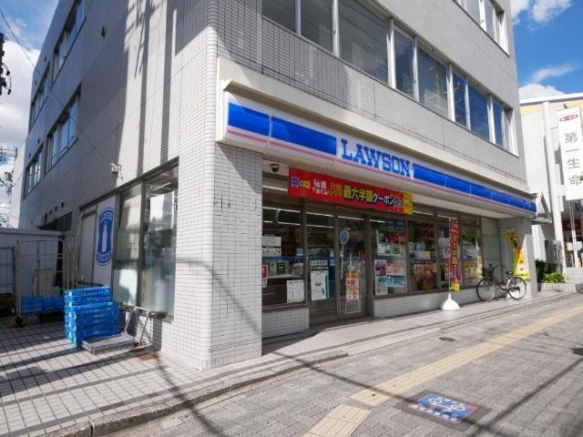 ローソン御器所3丁目店：205m