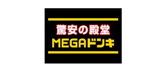 MEGAドン・キホーテUNY納屋橋店：934m
