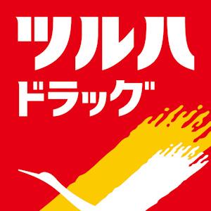 ツルハドラッグ滝子店：282m