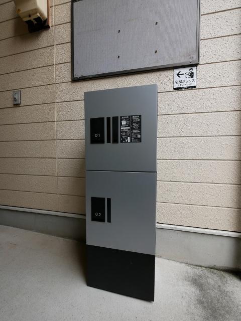 メゾン汐路パート２（B） 物件画像