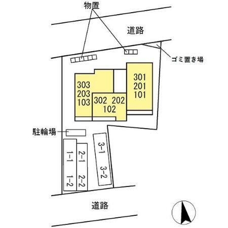 GRAND D-room御器所（101） その他