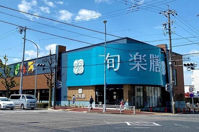 周辺環境画像
