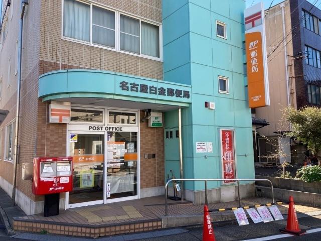 周辺環境画像