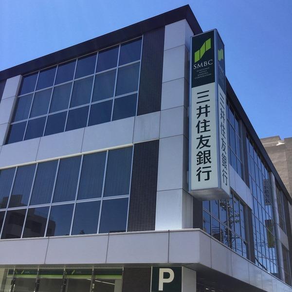 周辺環境画像