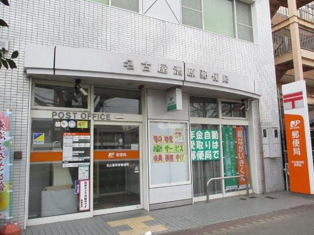 周辺環境画像