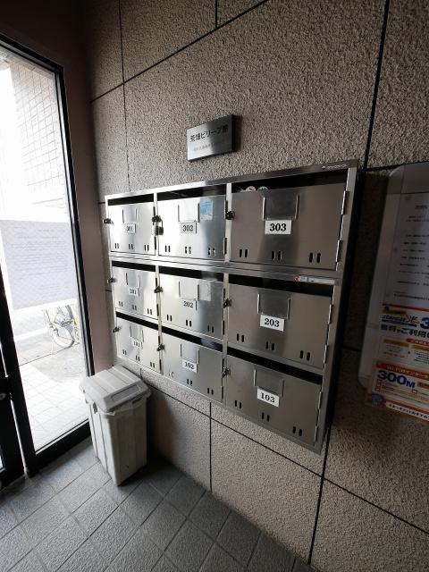 荒畑ビリーブ館 物件画像