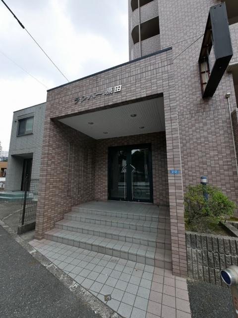 ランバー原田 物件画像