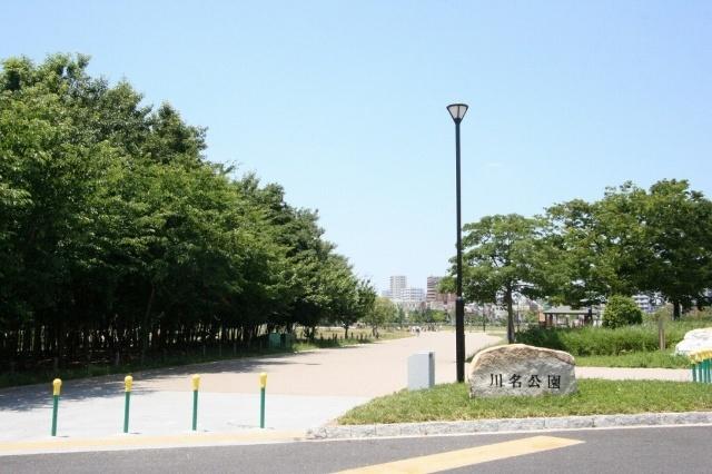 周辺環境画像