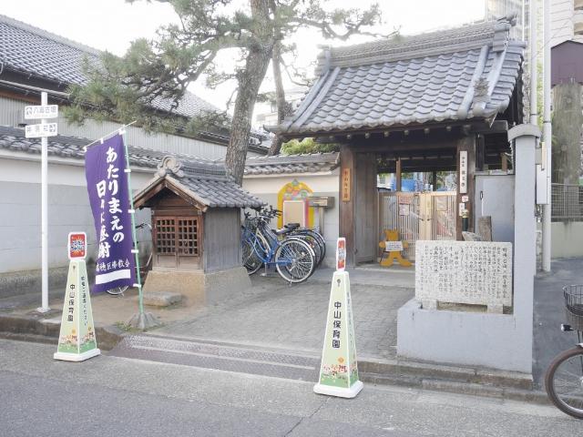 周辺環境画像