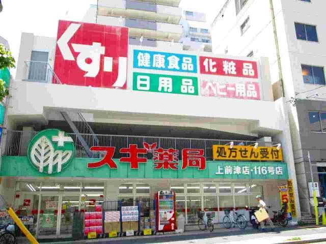 周辺環境画像
