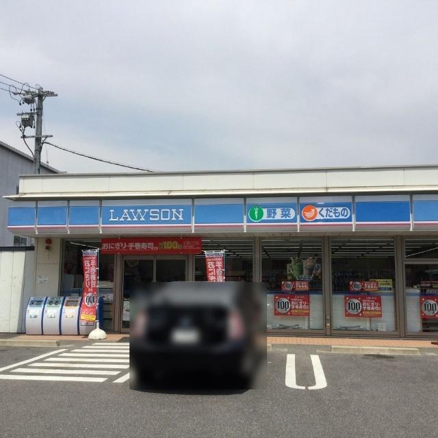 周辺環境画像
