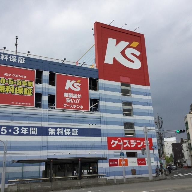 周辺環境画像