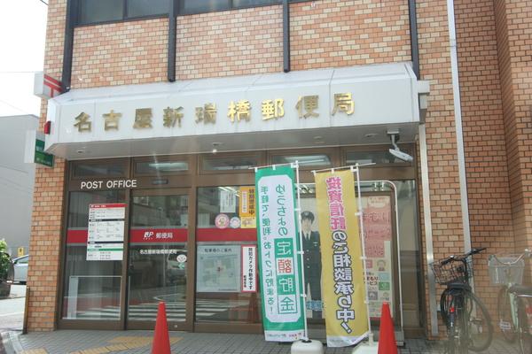 周辺環境画像