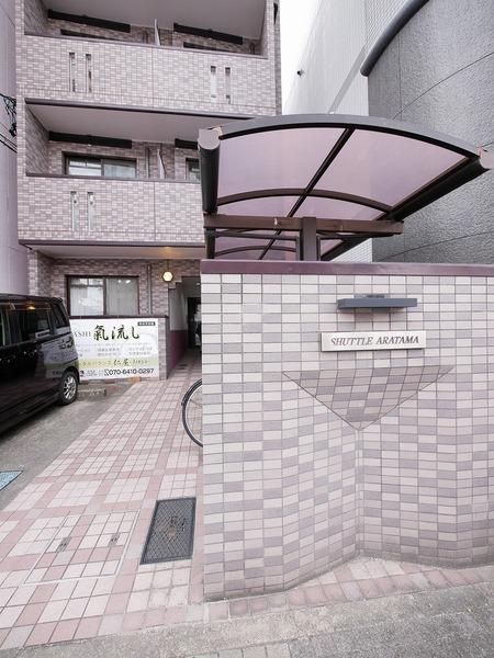 シャトルアラタマ 物件画像