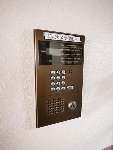 シャトルアラタマ 物件画像