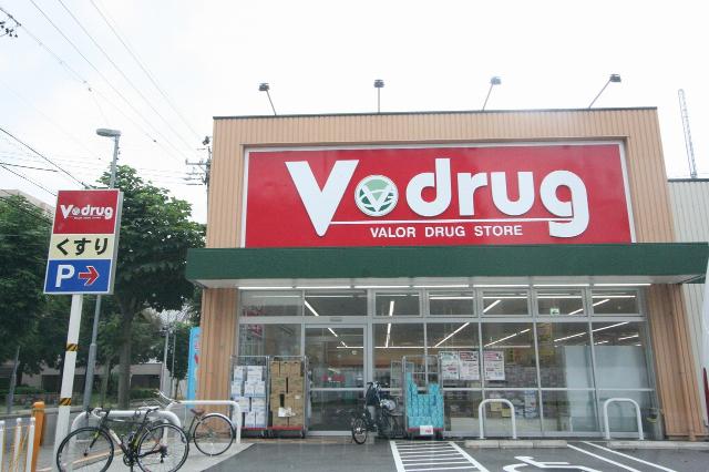 V・drug新栄店：699m