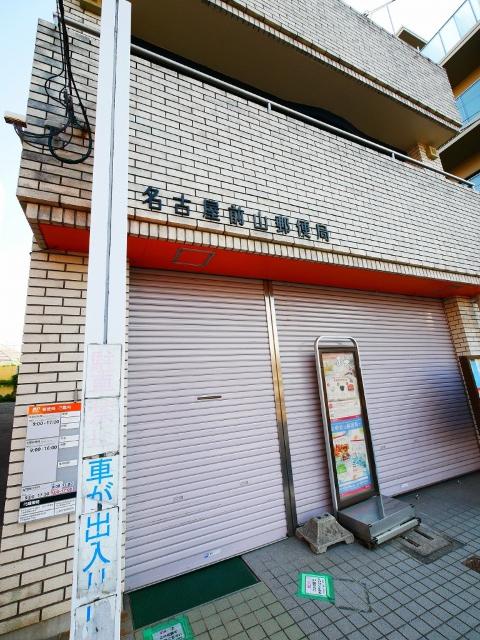 周辺環境画像