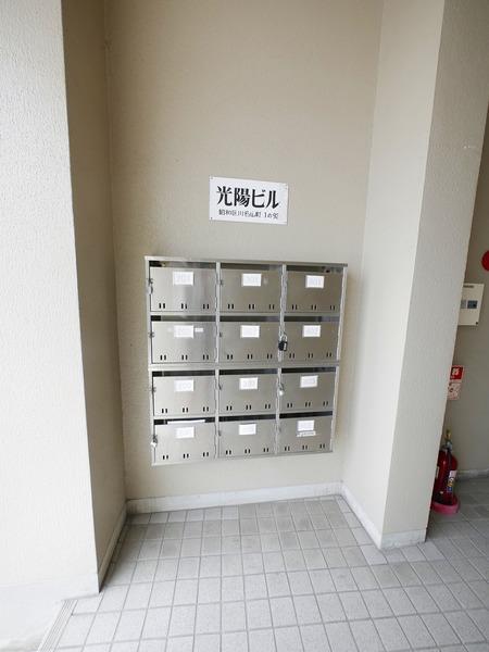 光陽ビル 物件画像