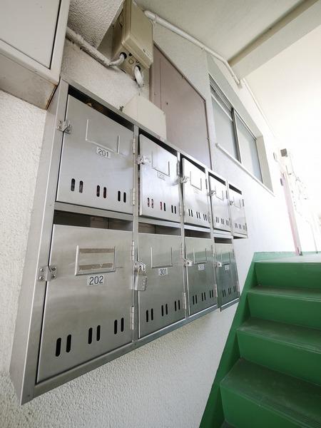 ひまわりやごと 物件画像
