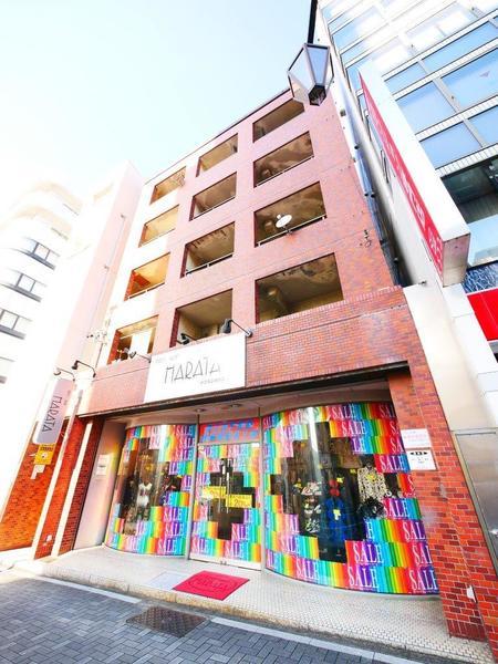 原田ビル 物件画像