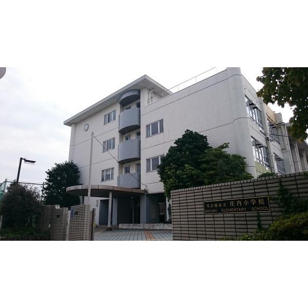 小学校