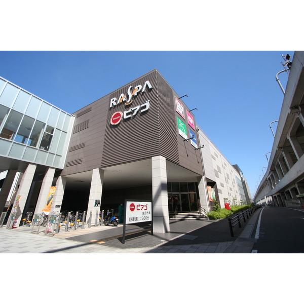 スーパー
