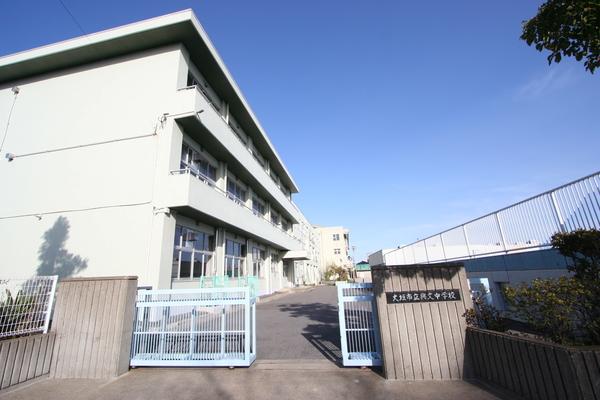 中学校