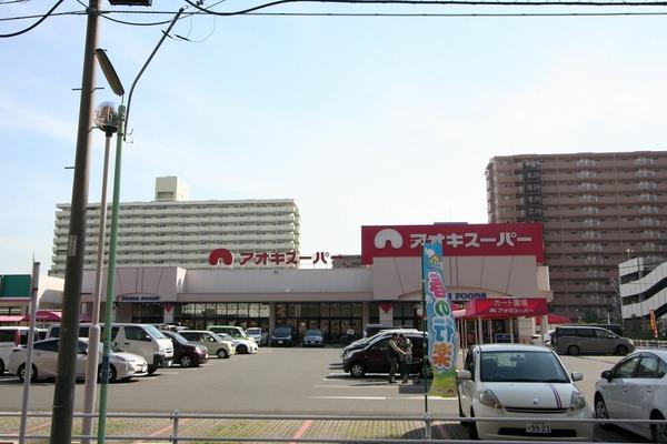 スーパー