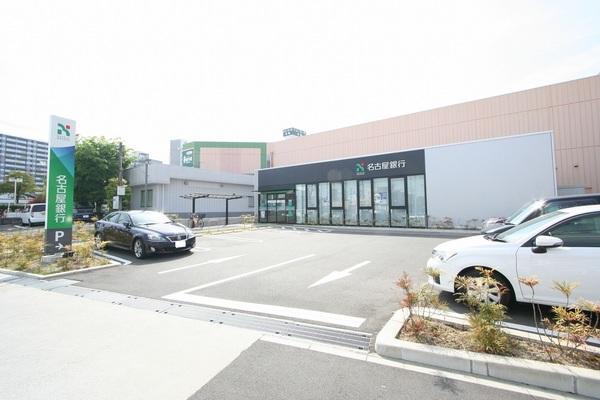 銀行
