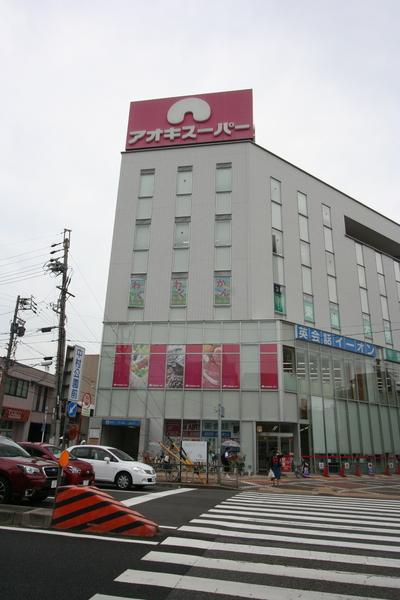 スーパー