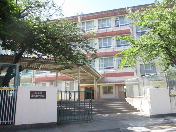 中学校