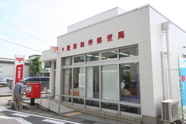郵便局