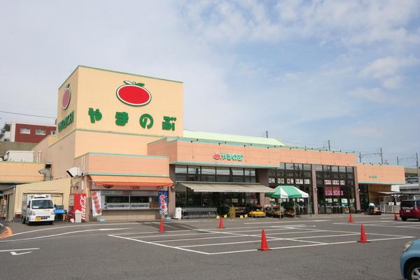 スーパー