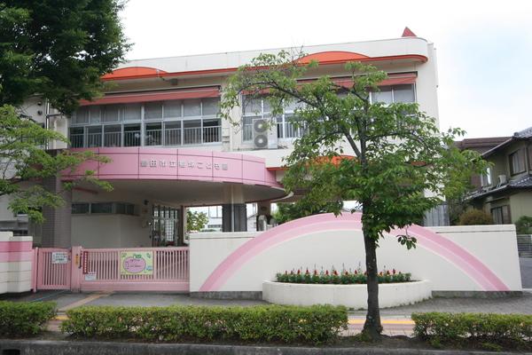 幼稚園、保育園