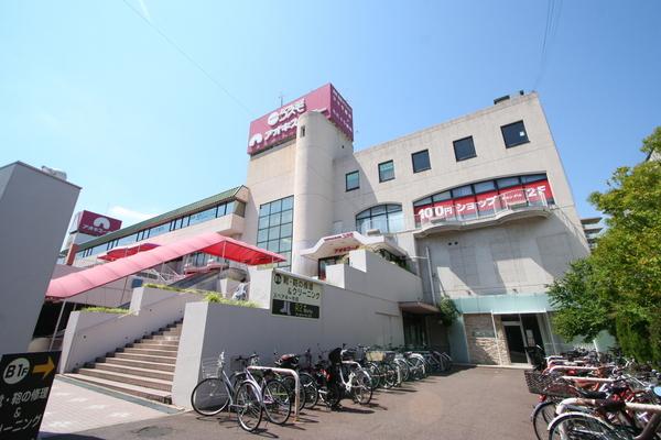 スーパー
