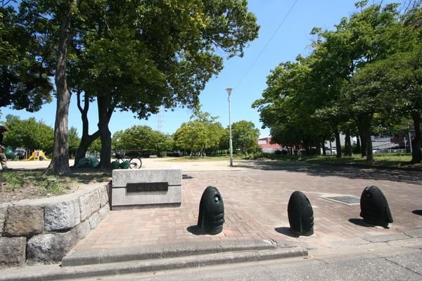 公園
