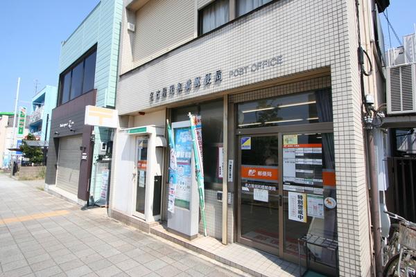 郵便局