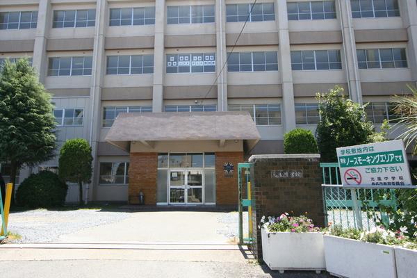 中学校