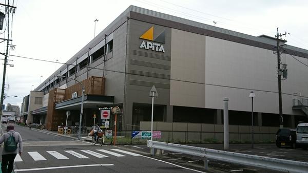 スーパー