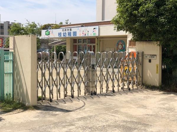 幼稚園、保育園