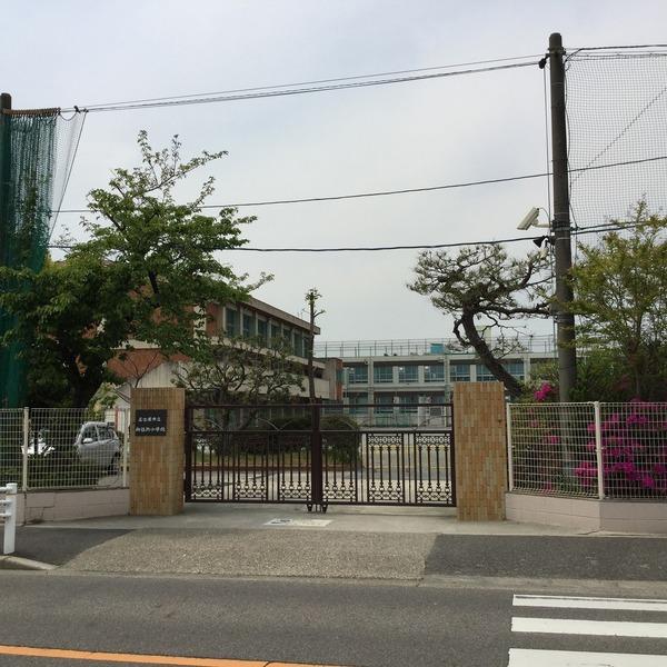 小学校
