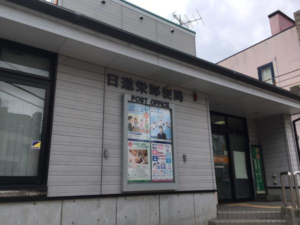 郵便局