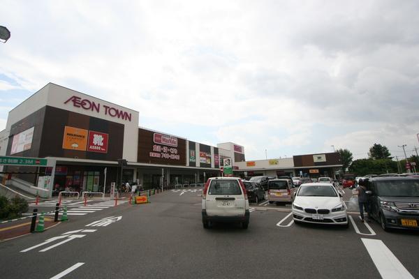 スーパー