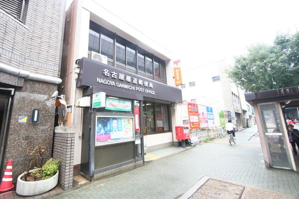 郵便局