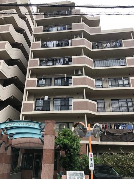 大森アイリス参番館 外観