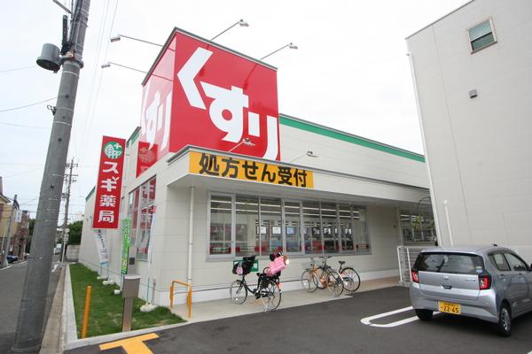 ドラックストア