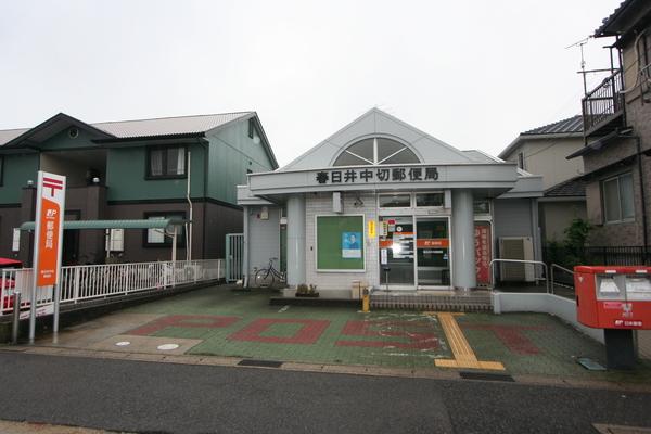郵便局