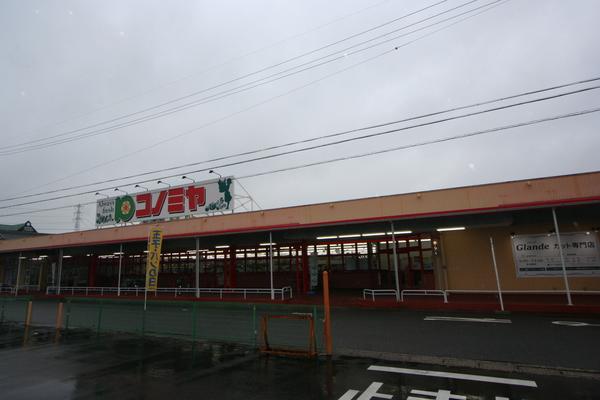 スーパー