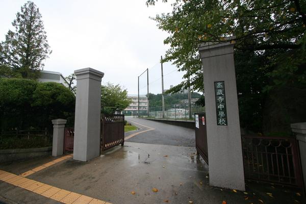 中学校